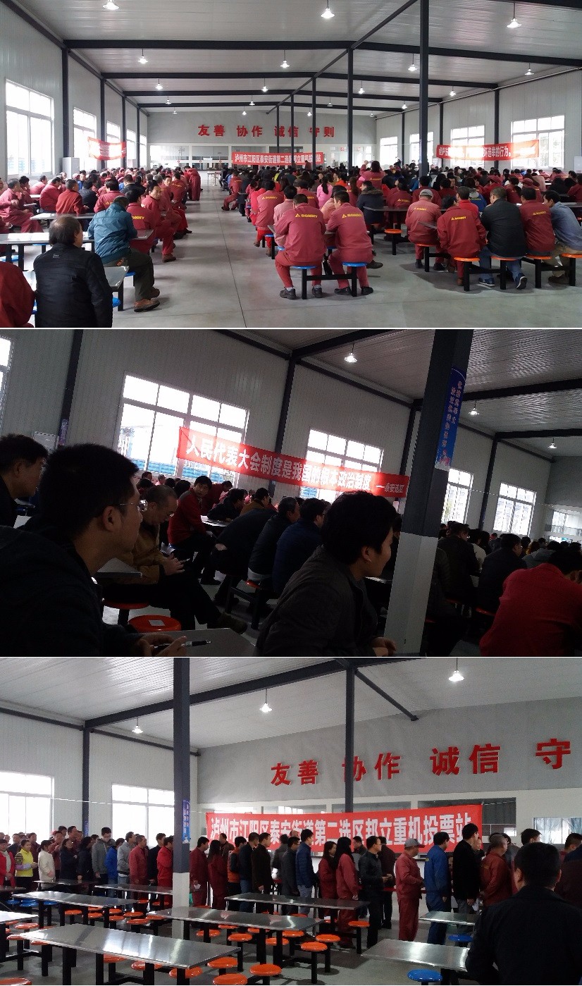 1478831341439010.jpg 邦立重機(jī).jpg