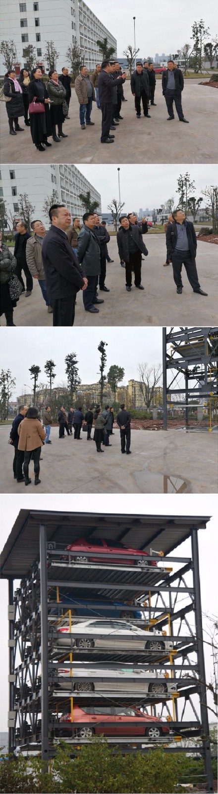 1489564894106865.jpg 邦立智能停車庫.jpg